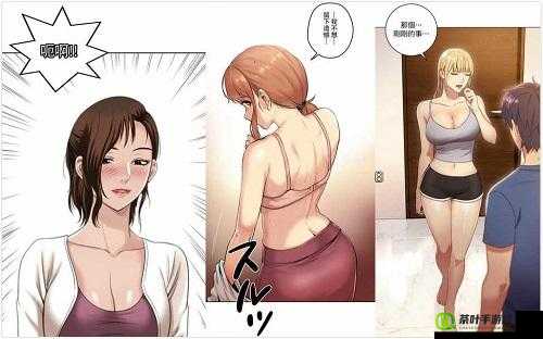 羞羞漫画免费全集破解入口：精彩漫画等你来看