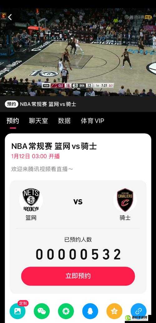 鲸鱼视频免费观看高清版 nba：带给你极致的观赛体验