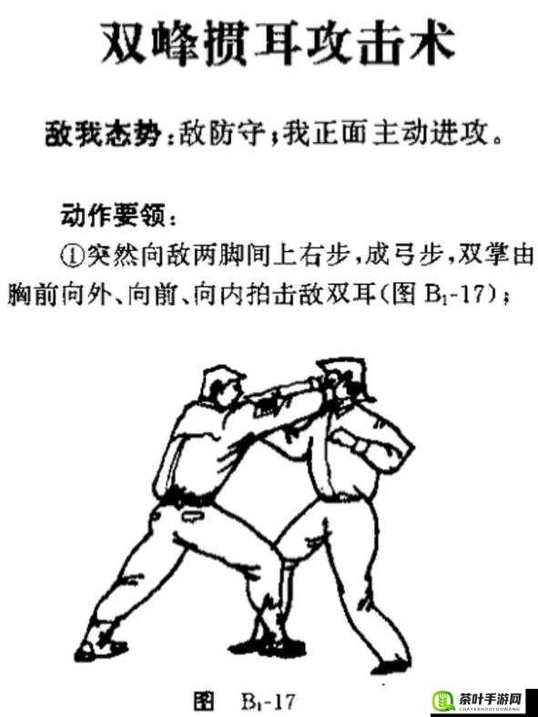 招式连击技巧揭秘，掌握战斗节奏，解锁前所未有的伤害输出新境界