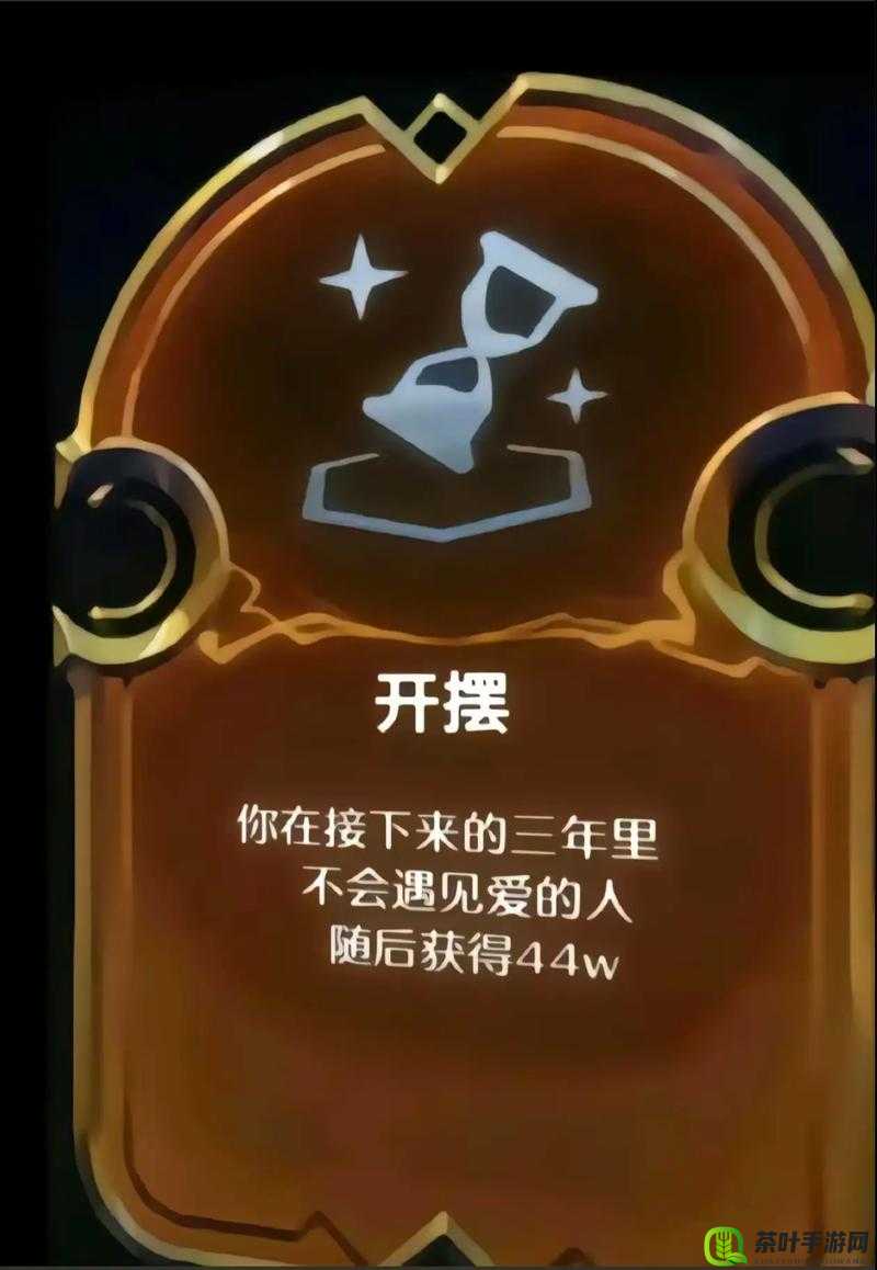 点心 1v2 林浅最后更新时间：探索其背后的故事与意义