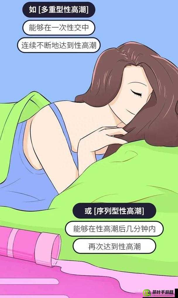 四川女人：做受的巅峰体验，高潮不断，毛多水多