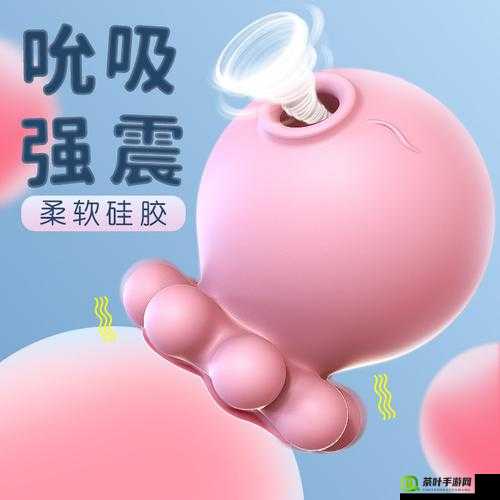 过来趴好自己选玩具震动：满足你的独特喜好和需求