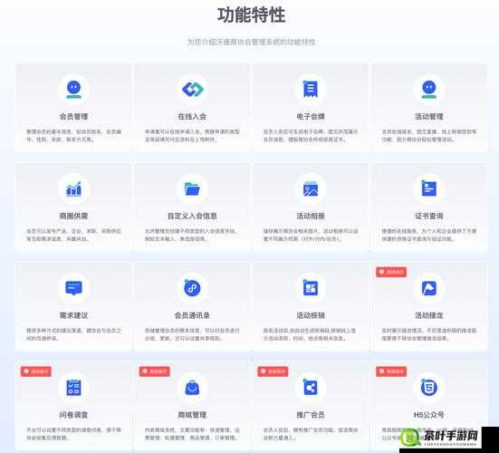 成品短视频 APP 源码在社交娱乐、内容创作等场景中的广泛应用